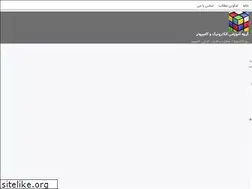 Sites similar to drbk.ir