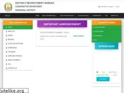 Sites similar to drbnamakkal.net