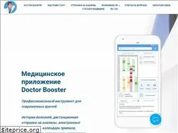 Sites similar to drbooster.com