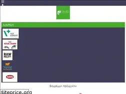 Sites similar to drbopetstore.com