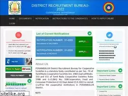Sites similar to drbpblr.net
