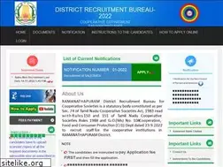 Sites similar to drbramnad.net