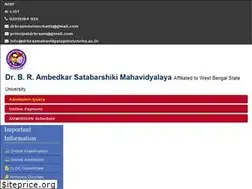 Sites similar to drbrasmahavidyalayahelencha.ac.in