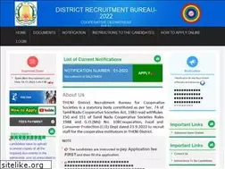 Sites similar to drbtheni.net
