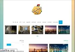 Sites similar to drbuae.com