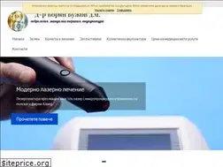 Sites similar to drbuzhov.com