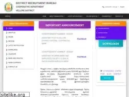 Sites similar to drbvellore.net
