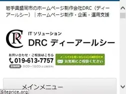 Sites similar to drc-s.net