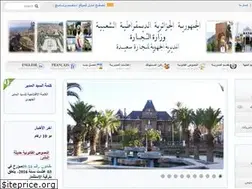 Sites similar to drc-saida.dz