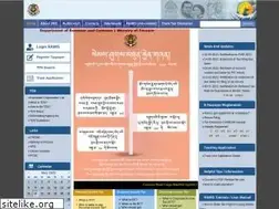 Sites similar to drc.gov.bt