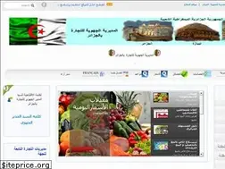Sites similar to drcalger.dz