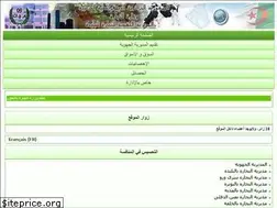 Sites similar to drcblida.dz