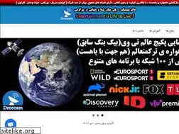 Sites similar to drcccam.net