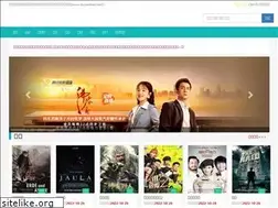 Sites similar to drccentral.com