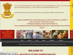 Sites similar to drccmehcollege.com
