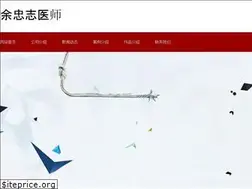 Sites similar to drccyu.com