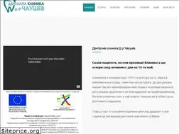 Sites similar to drchaushev.com