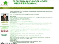 Sites similar to drche.com