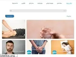 Sites similar to drchek.ir