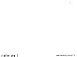 Sites similar to drchemical.ir