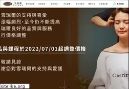 Sites similar to drcherir.com