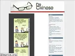 Sites similar to drchinese.com