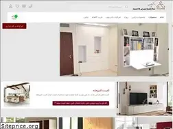 Sites similar to drchoob.ir