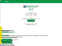 Sites similar to drcito.ru