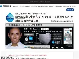 Sites similar to drciyaku.jp