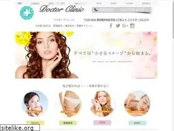 Sites similar to drclinic.top