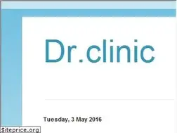 Sites similar to drclinics.blogspot.com