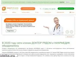 Sites similar to drclinics.ru