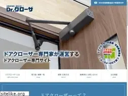 Sites similar to drcloser.jp