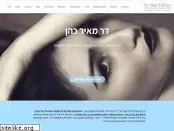 Sites similar to drcohen.co.il