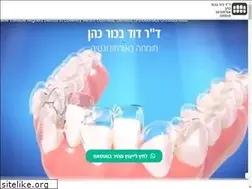 Sites similar to drcohenortho.co.il