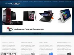 Sites similar to drcomp.org