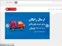 Sites similar to drcondom.com