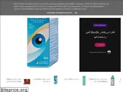 Sites similar to drcosmotics.com