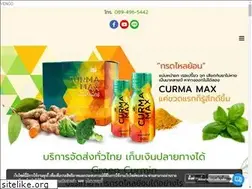 Sites similar to drcurmin.com