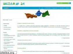 Sites similar to drcv.ru