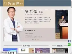 Sites similar to drcwwu.com