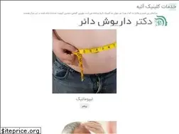 Sites similar to drdaer.com