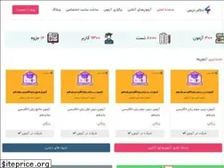 Sites similar to drdars.ir
