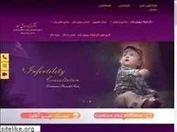 Sites similar to drdarvishzadeh.com