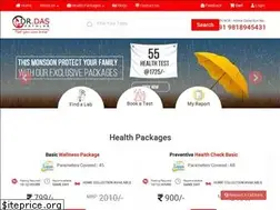 Sites similar to drdaspathlabs.in