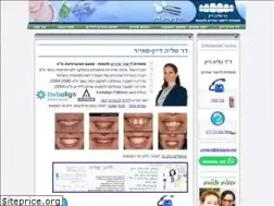 Sites similar to drdayan.net