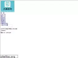 Sites similar to drdazhi.com