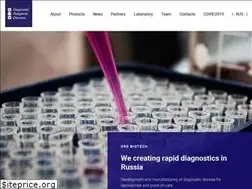 Sites similar to drdbiotech.com