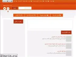 Sites similar to drdchati.com