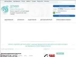 Sites similar to drdemin.ru